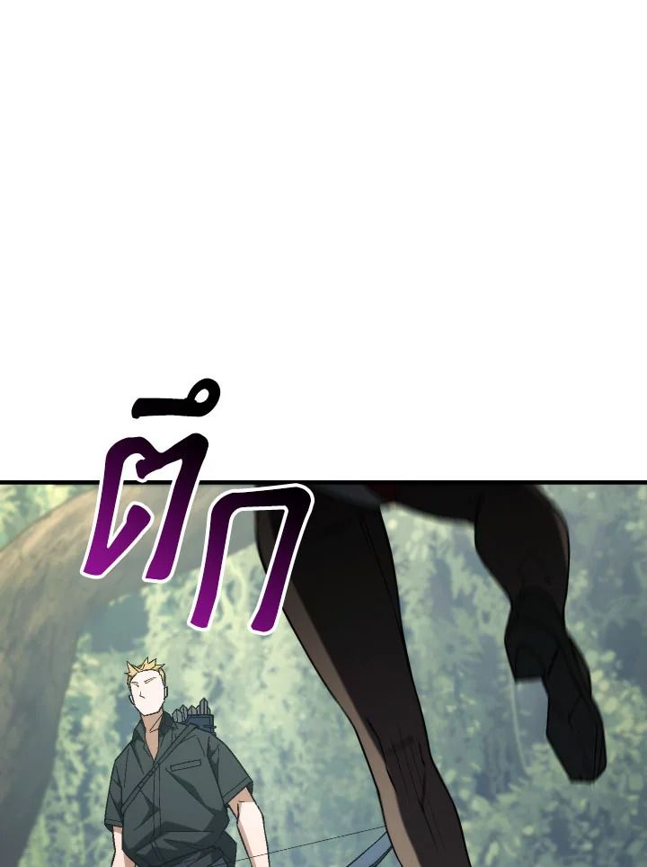 หน้า 136