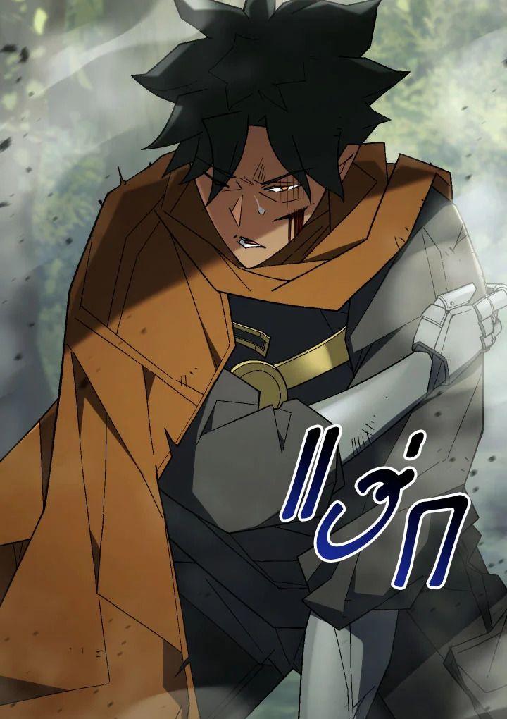 หน้า 76