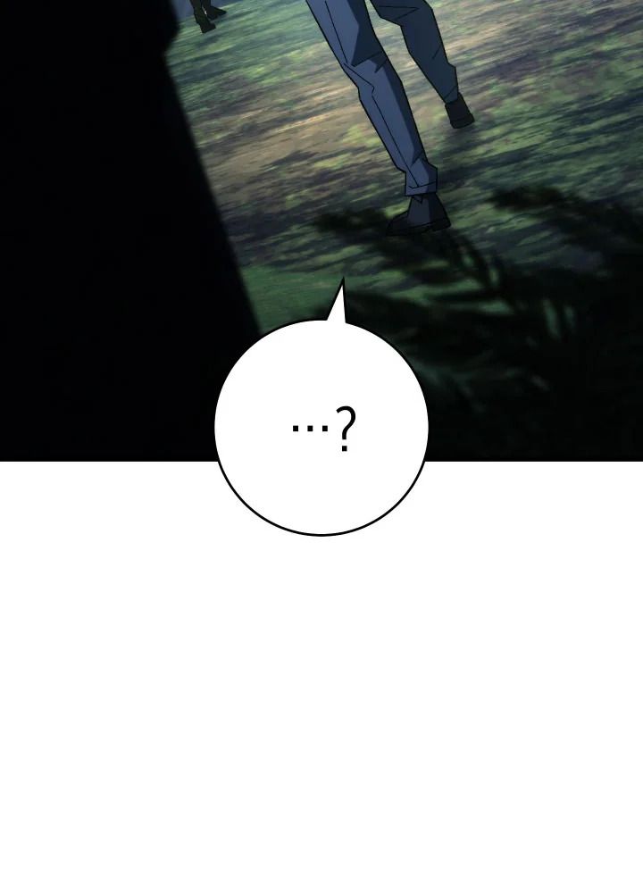 หน้า 118