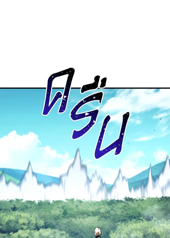 หน้า 133