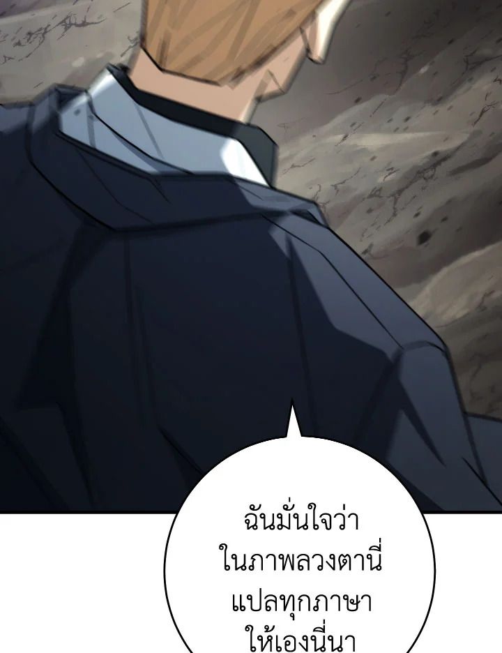 หน้า 150