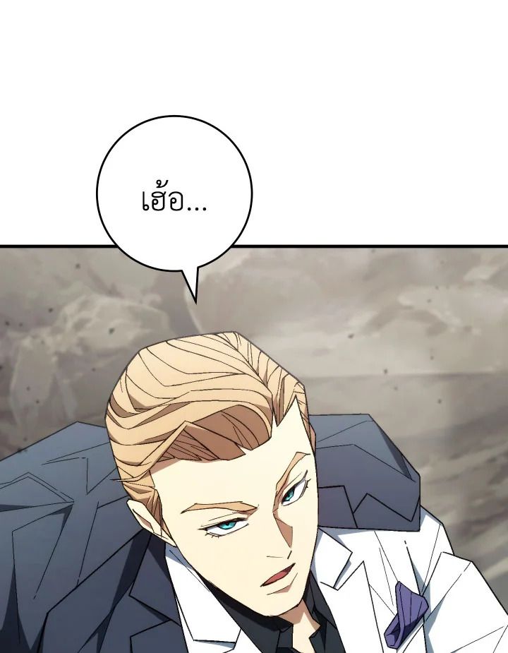 หน้า 162