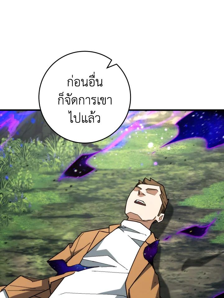 หน้า 124