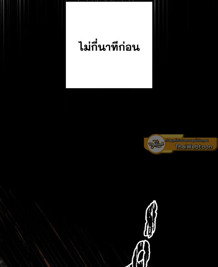 หน้า 127