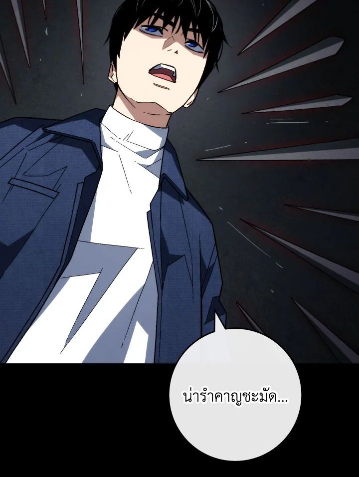 หน้า 134