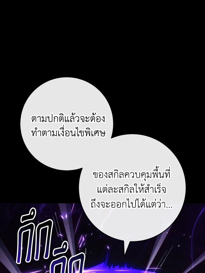 หน้า 135