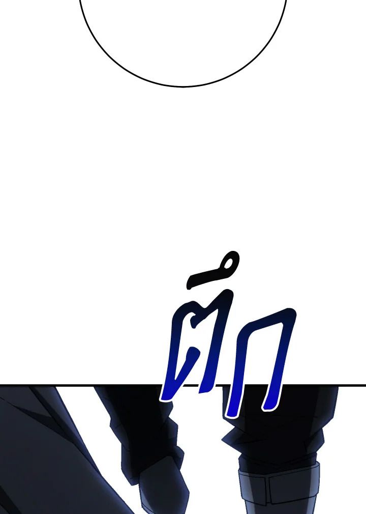 หน้า 169