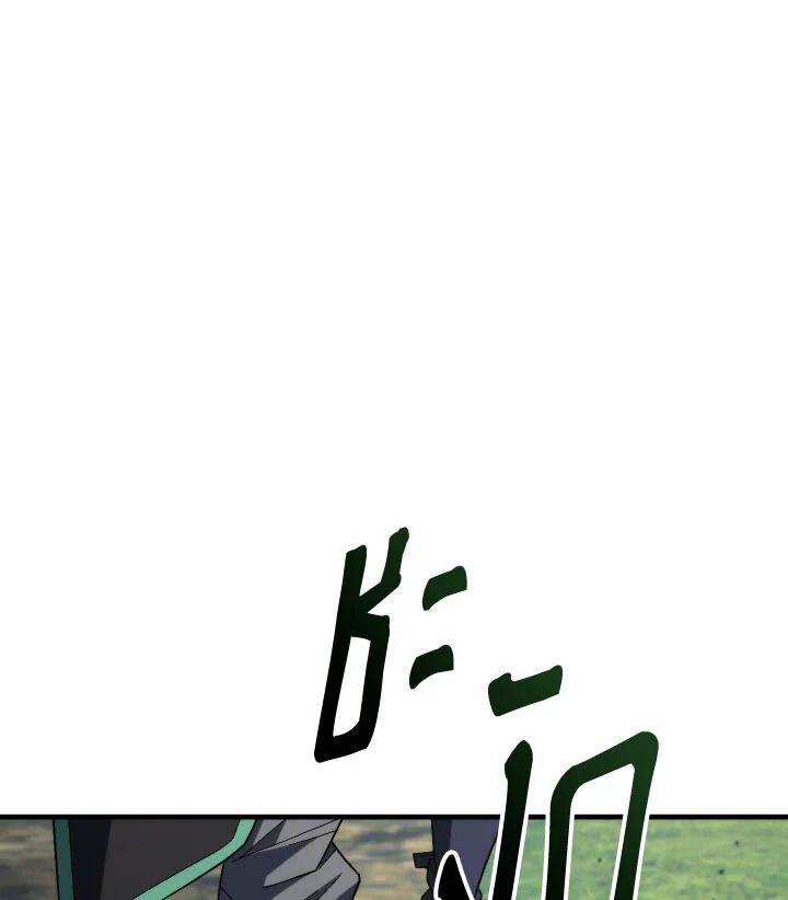 หน้า 100