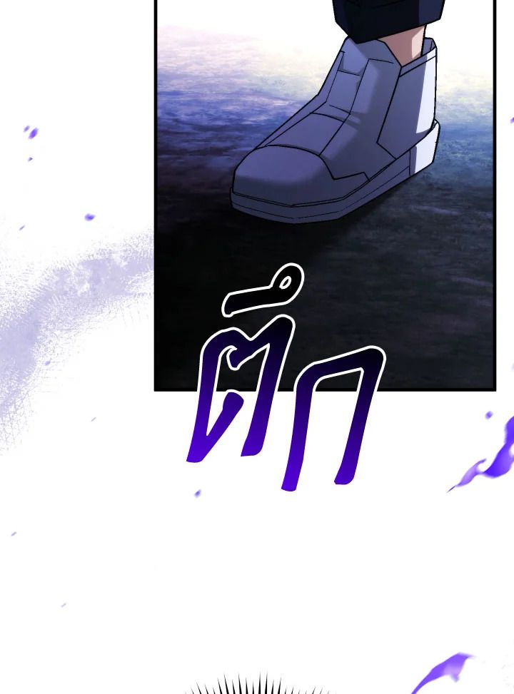 หน้า 123