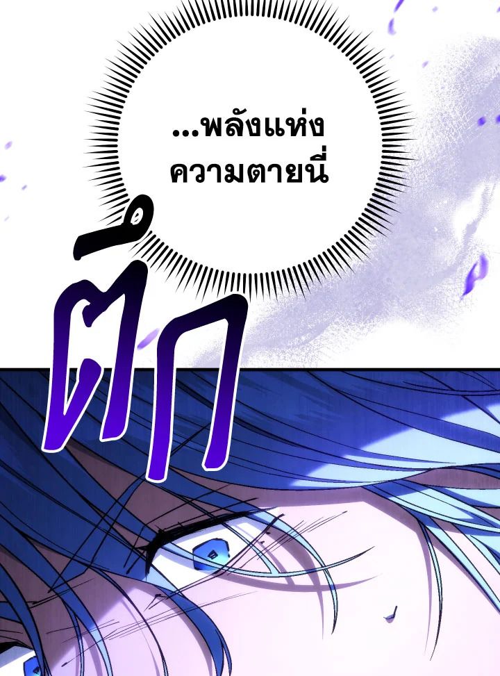 หน้า 124