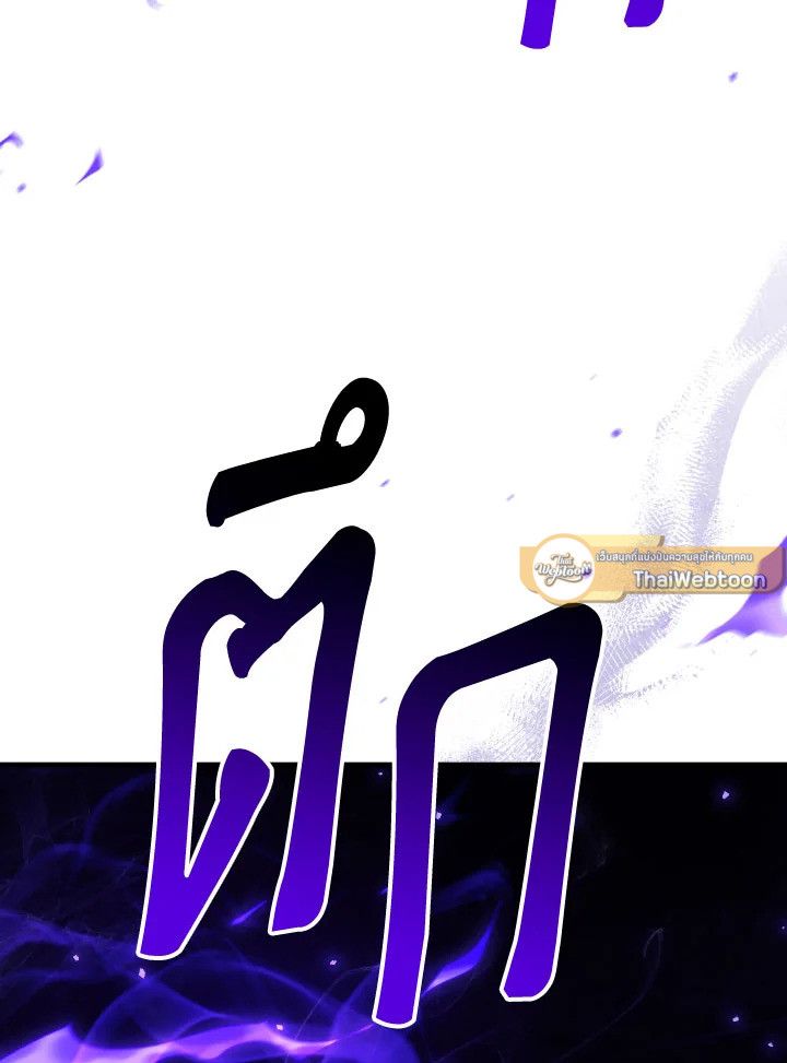 หน้า 126