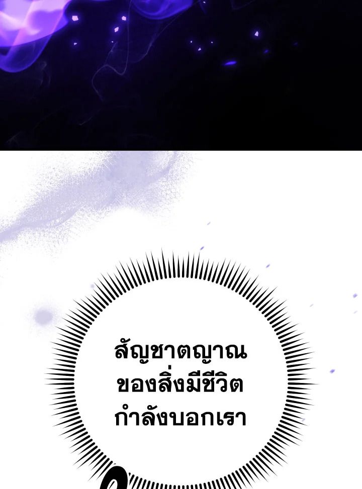 หน้า 127