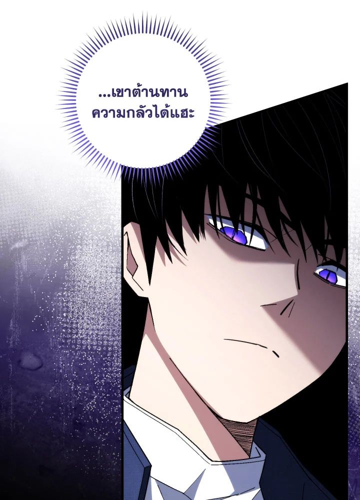 หน้า 160