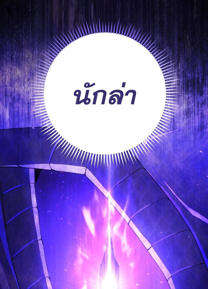 หน้า 162