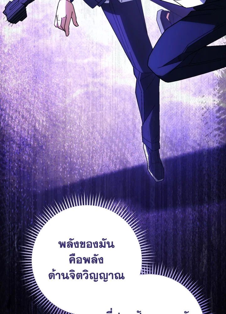 หน้า 164