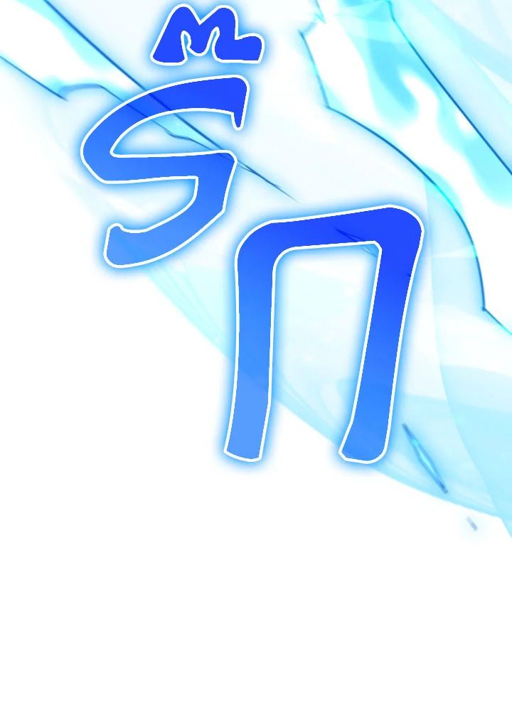 หน้า 170
