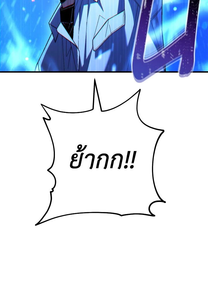 หน้า 115