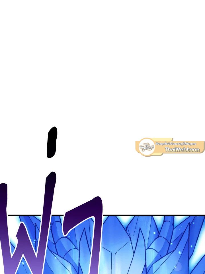 หน้า 117