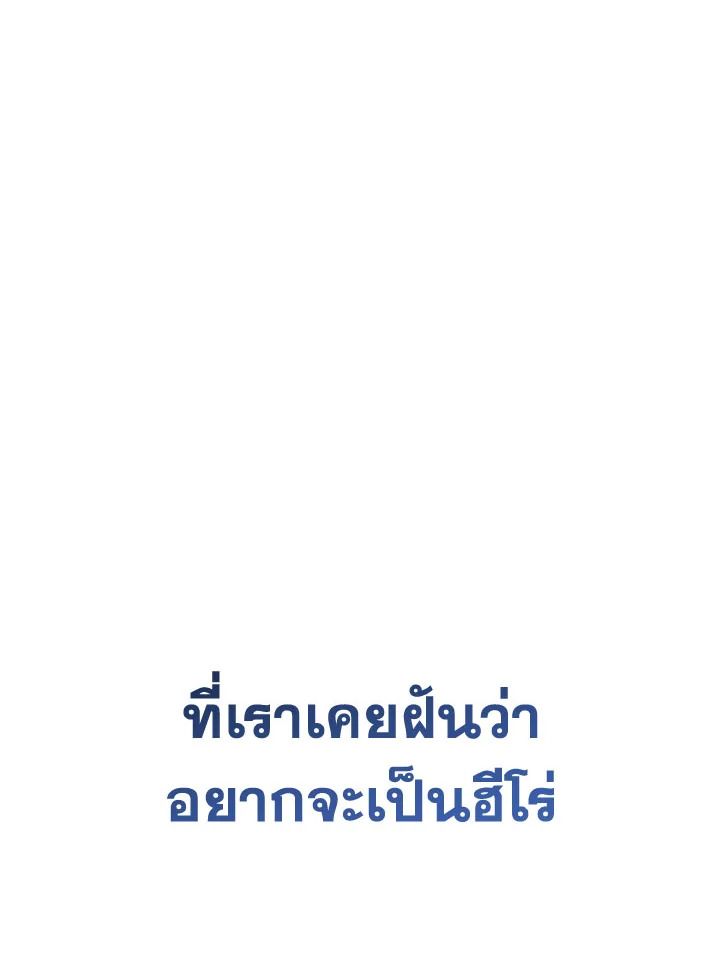หน้า 120