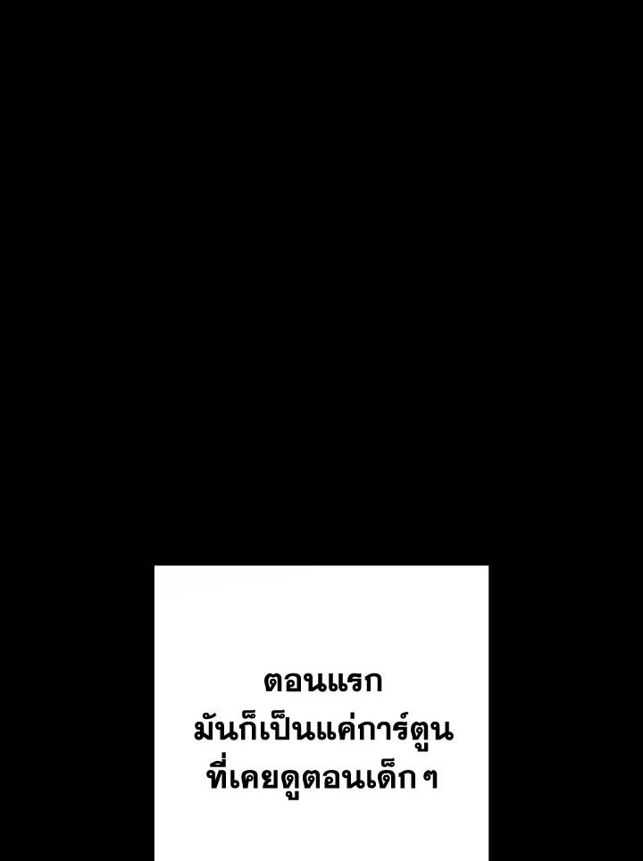 หน้า 128