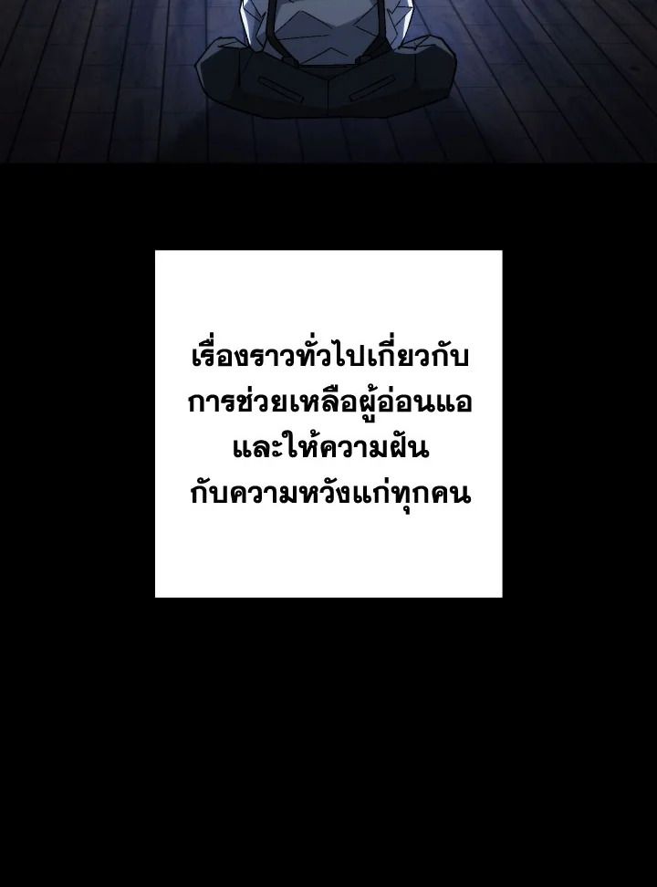 หน้า 130