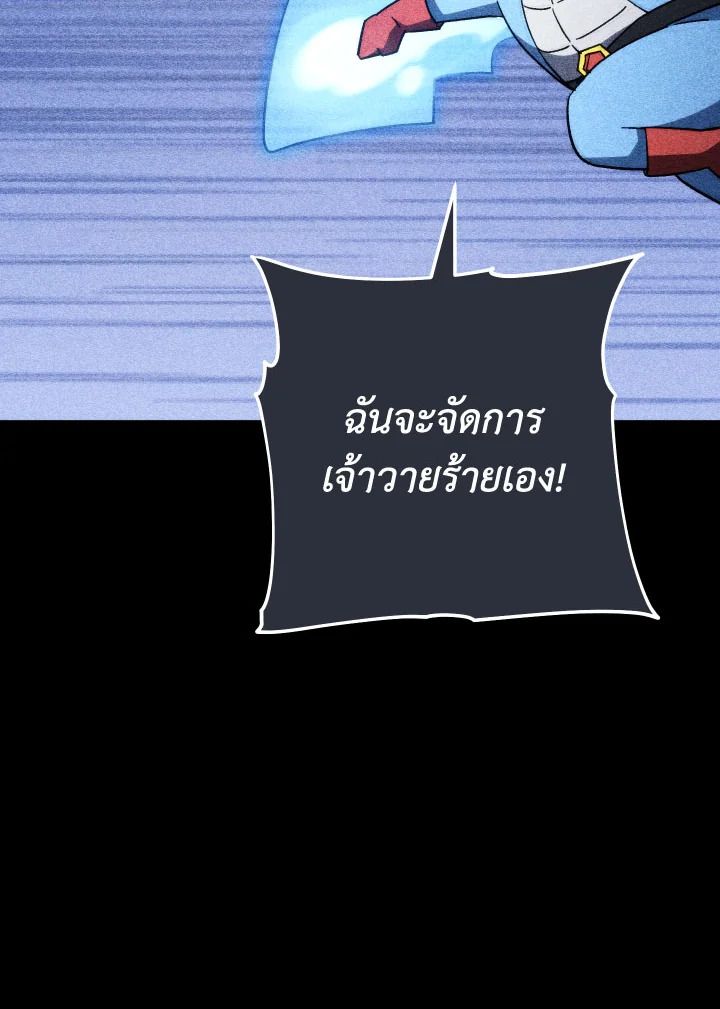 หน้า 134