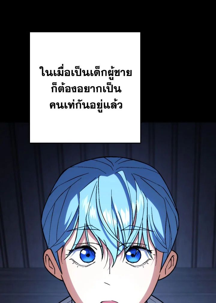หน้า 135