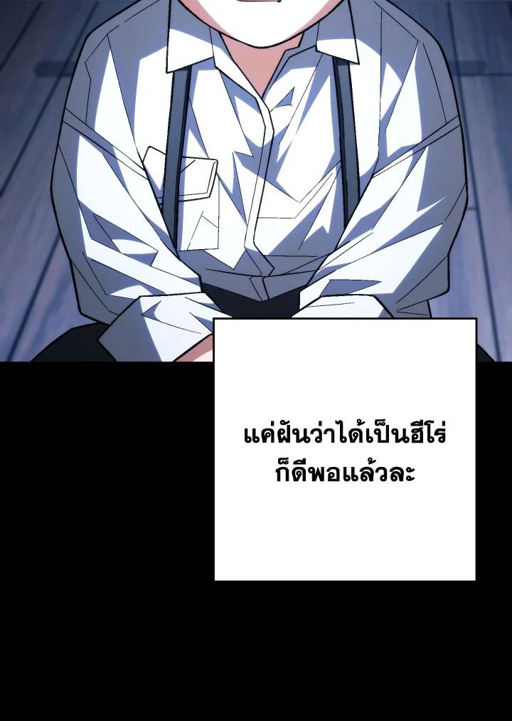 หน้า 136