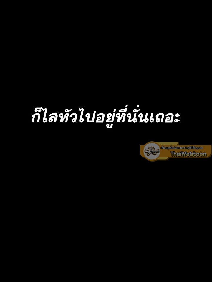 หน้า 149