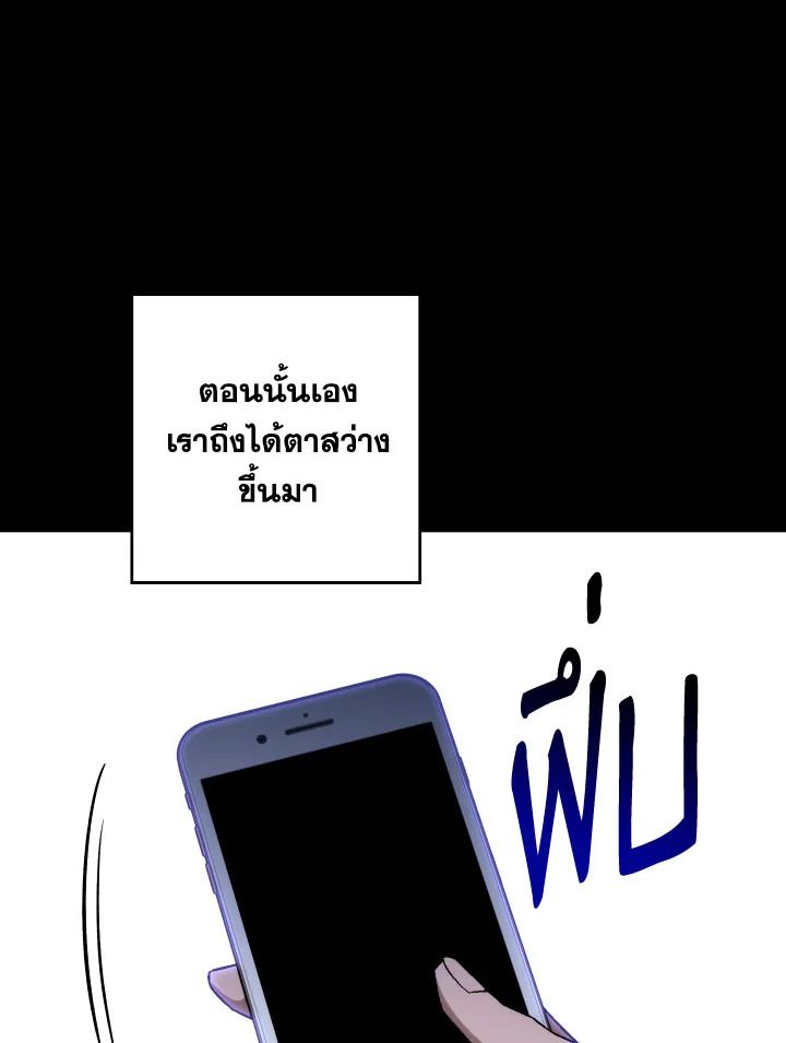 หน้า 150