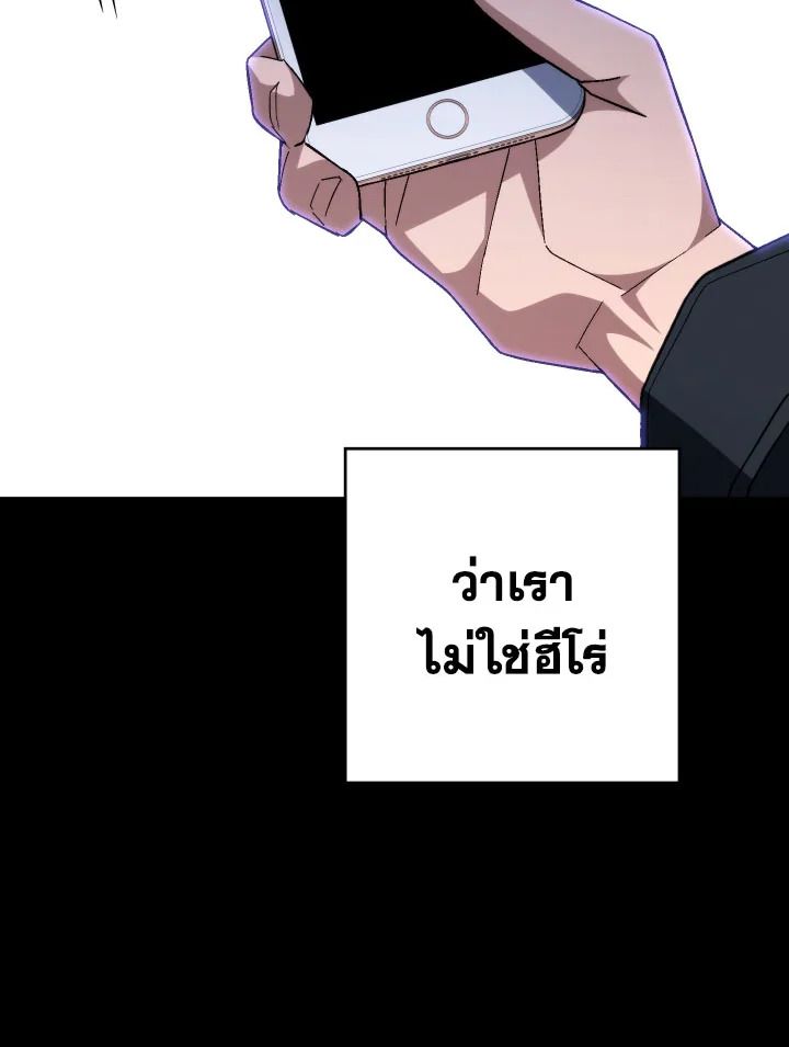 หน้า 151