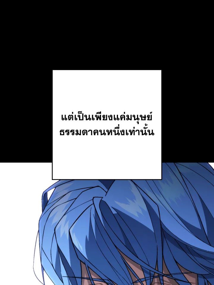 หน้า 152