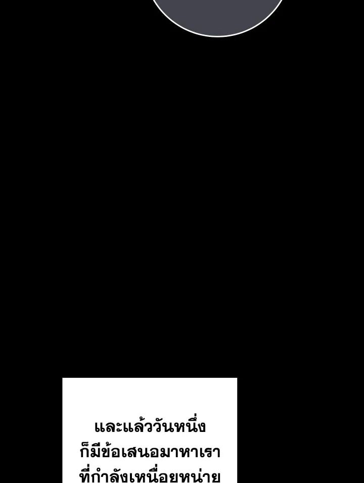 หน้า 154