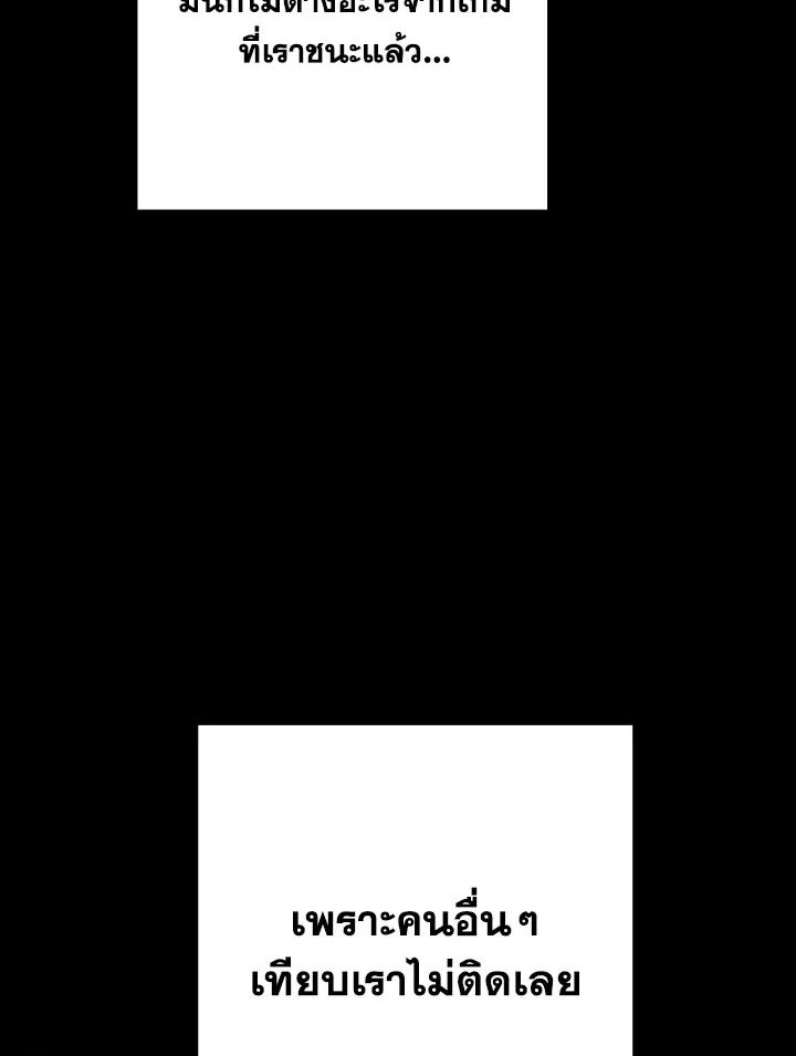 หน้า 159
