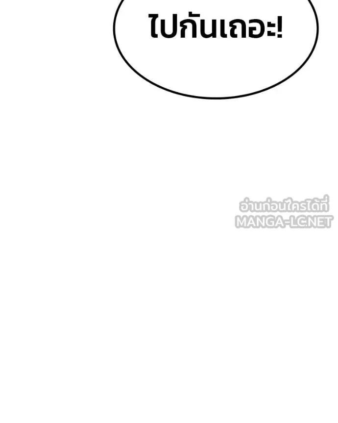 หน้า 105