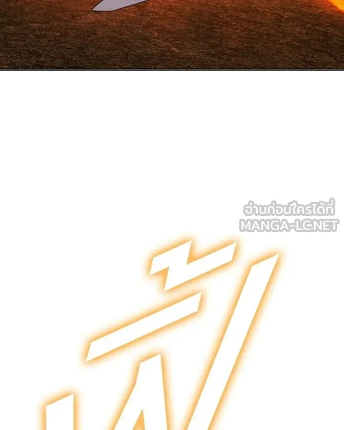 หน้า 110