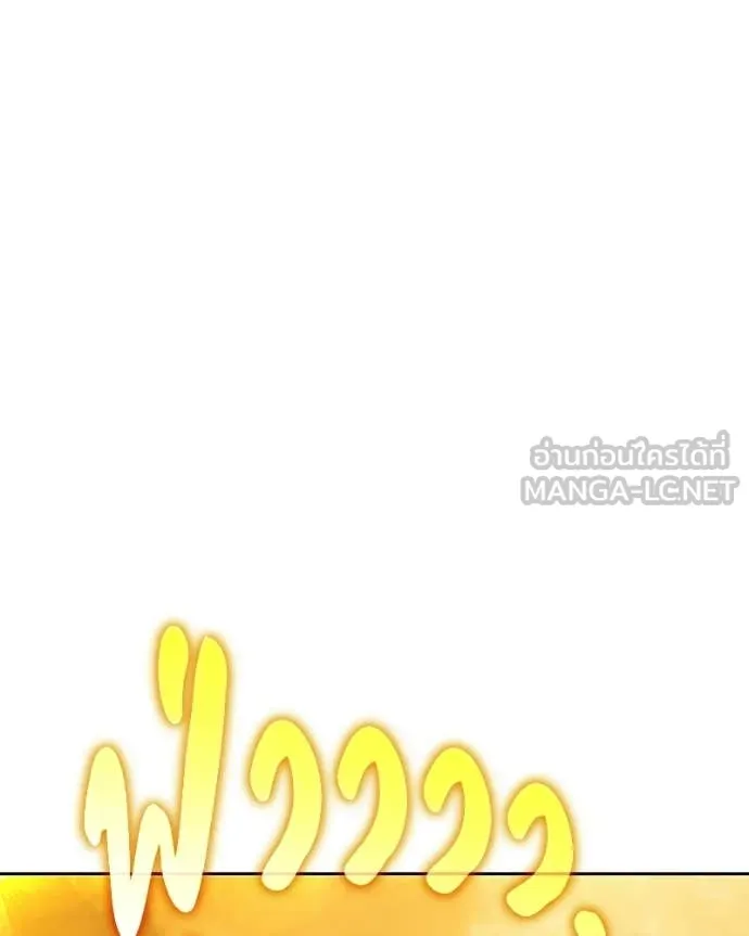 หน้า 115