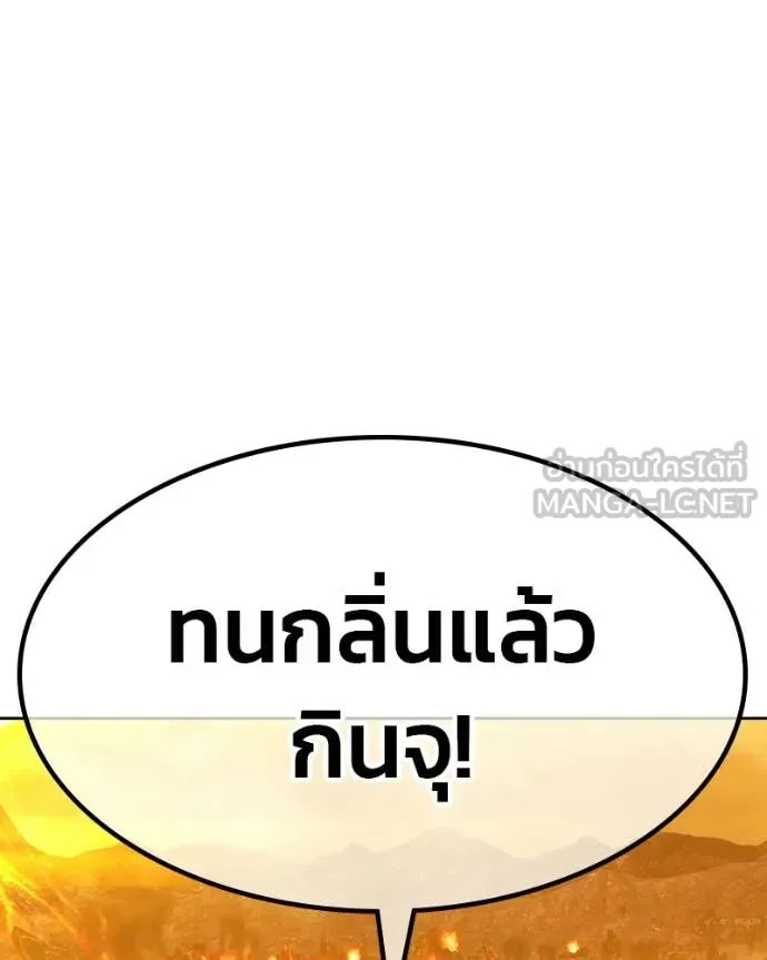 หน้า 126