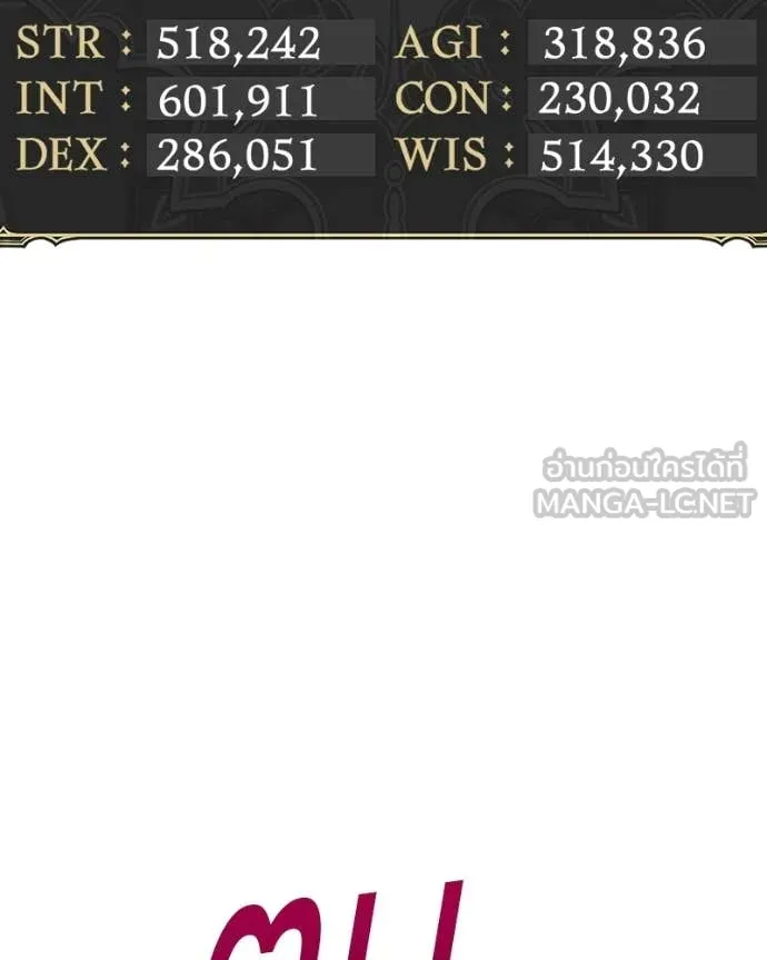 หน้า 130