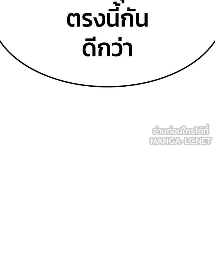 หน้า 135