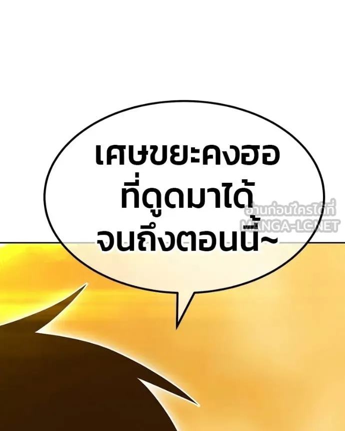 หน้า 136