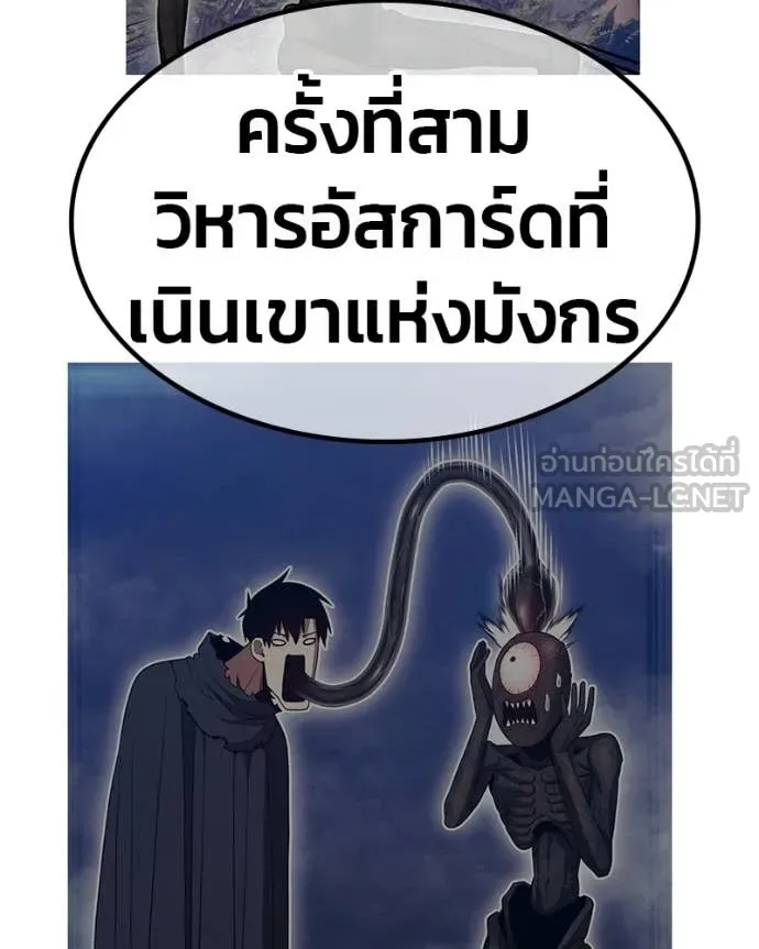 หน้า 141