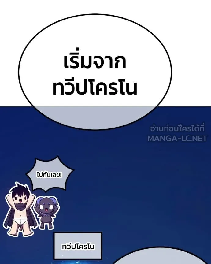 หน้า 147