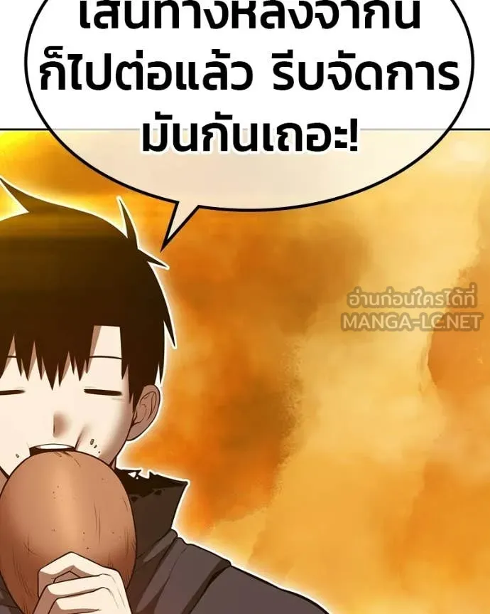 หน้า 151