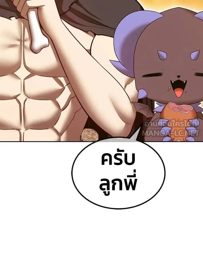 หน้า 152