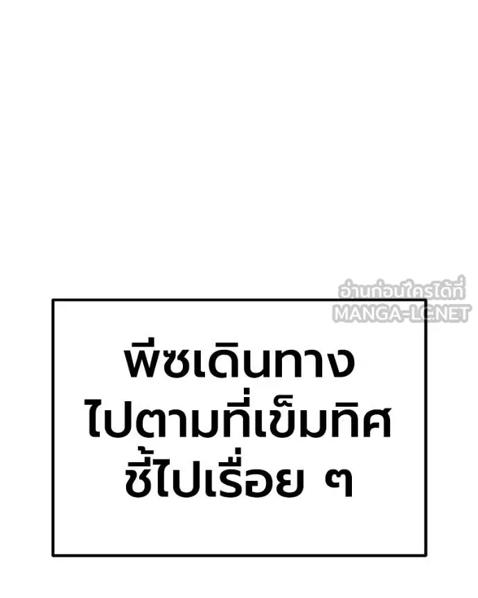 หน้า 153