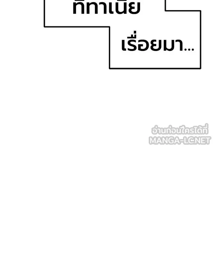หน้า 158