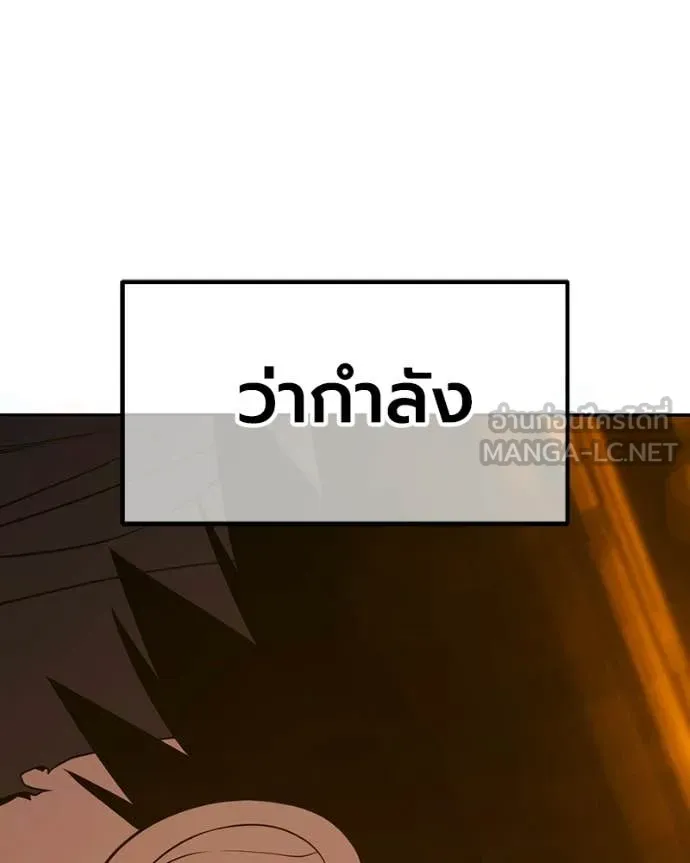 หน้า 167