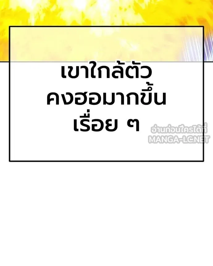 หน้า 169