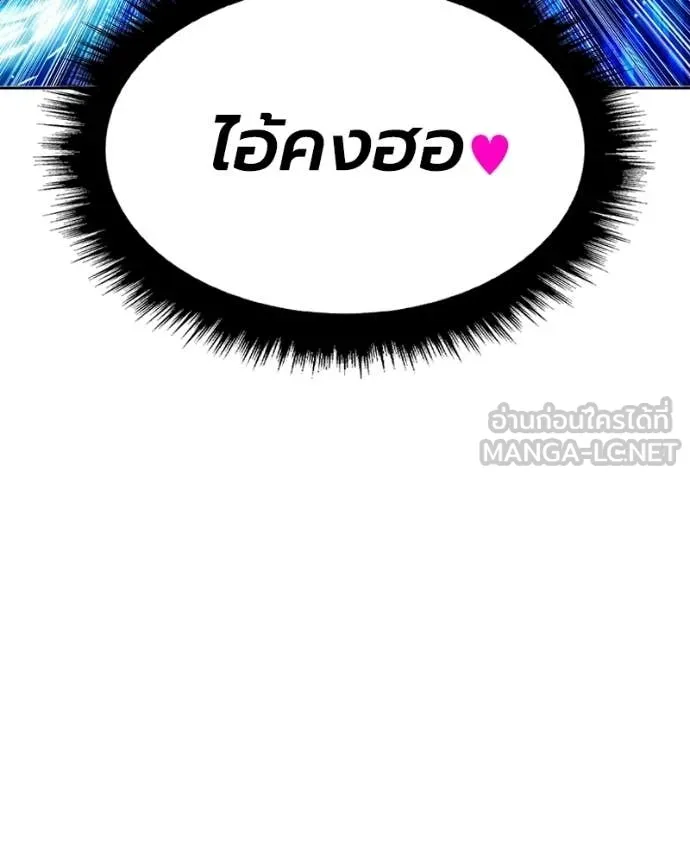 หน้า 176